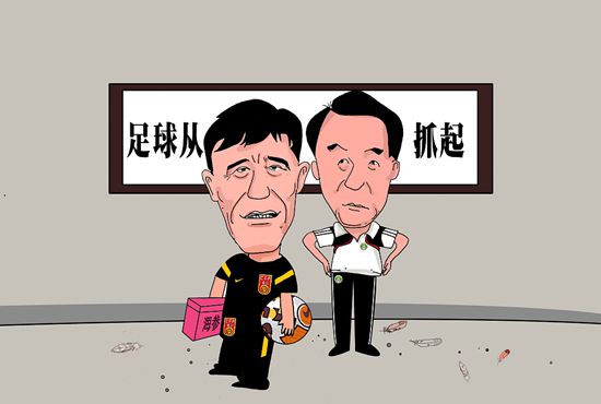 福利网在线