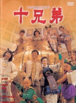 久草视频福利在线观看